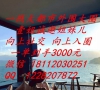 我的相册