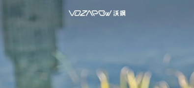 VOZAPOW沃飒跑步眼镜，轻盈稳固的赛道搭档