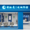创业选项目系列：舒视鹰青少年视力矫正加盟头部品牌模式深度解析