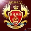 腾龙争霸网页游戏-2025好玩页游,腾龙争霸网页游戏982999.cc