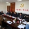 安福县人年夜常委会对审计查出题目整改情形进行重点督办