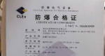 按需推荐：资深工程师青睐的露点变送器与分析仪