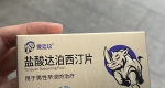 差点亲手毁掉自己的幸福，还好悬崖勒马......