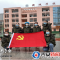 新干沂江：让党旗飘荡在抗疫一线
