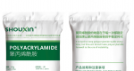 品牌聚丙烯酰胺供应商_实力厂家品质可信赖