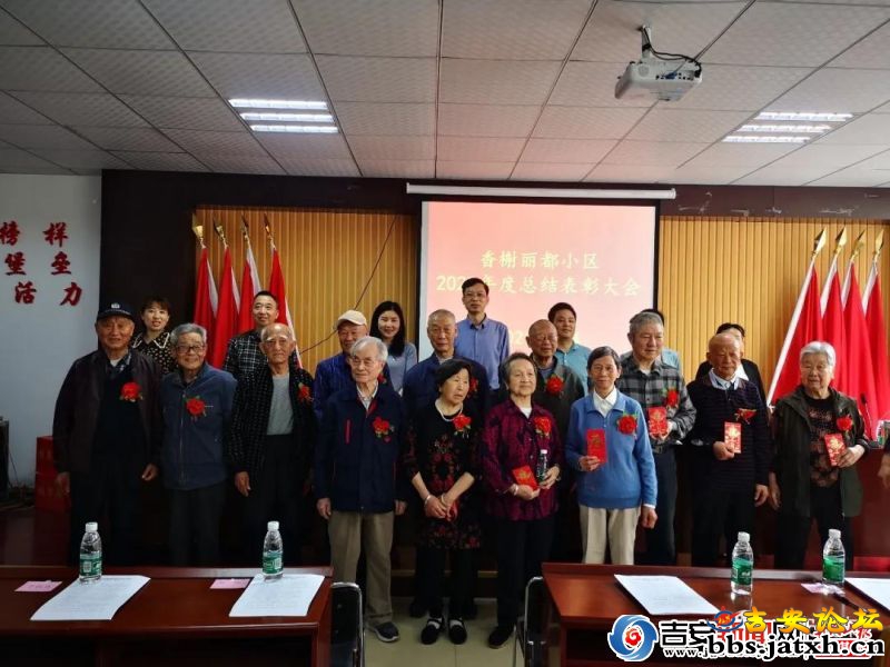 微信图片_20210425171032