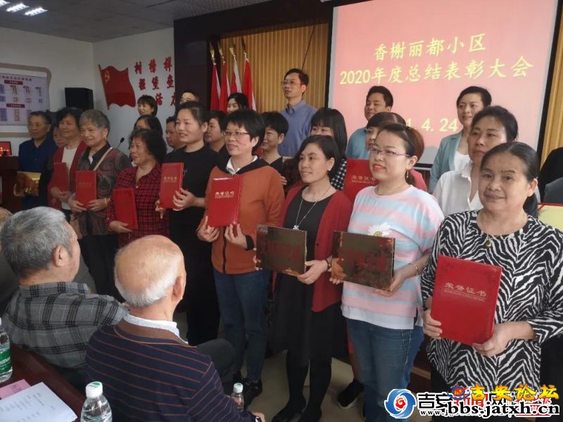 微信图片_20210425171026