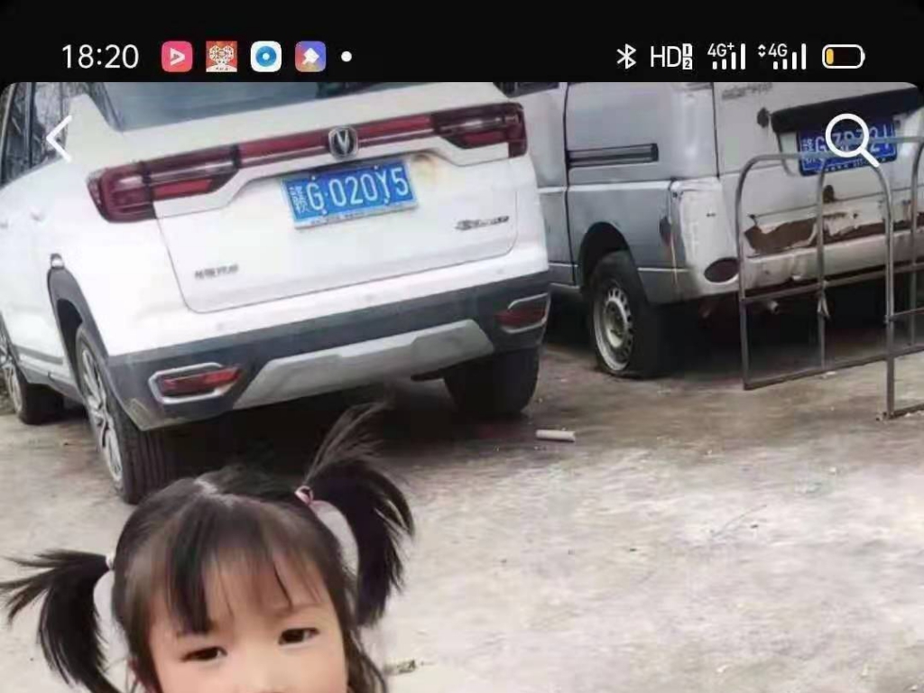 江西都昌一6岁女童玩耍时走失，家长留联系方式寻找孩子线索