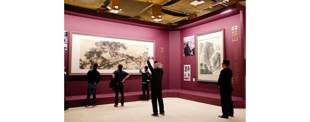 潘天寿“一棵松树”2亿多，李可染《井冈山》1.38亿成交