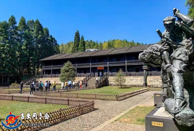 传承红色基因亮点纷呈 新时代井冈山旅游转型升级