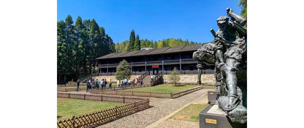 传承红色基因亮点纷呈 新时代井冈山旅游转型升级