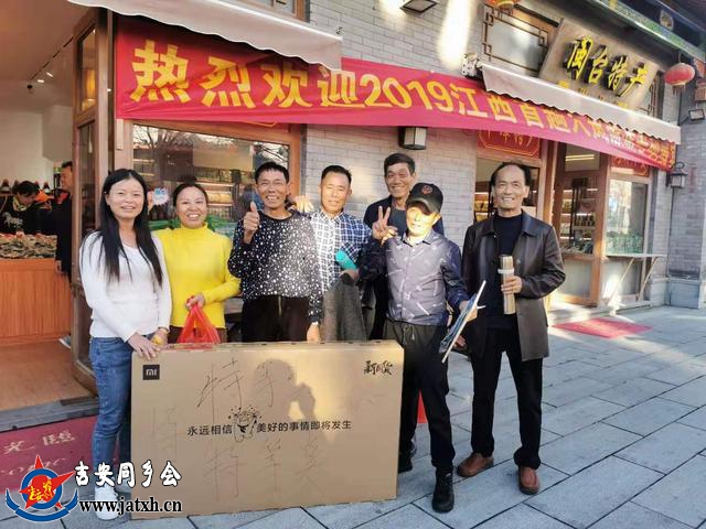 2019年江西首趟旅游专列来岚,海坛古城淡季不淡
