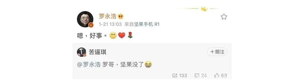 那些曾经光辉过的手机品牌 你想复活哪一个？