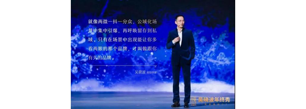 15.9亿块手机屏幕不敌分众 83%盛行广告语“电梯制造”