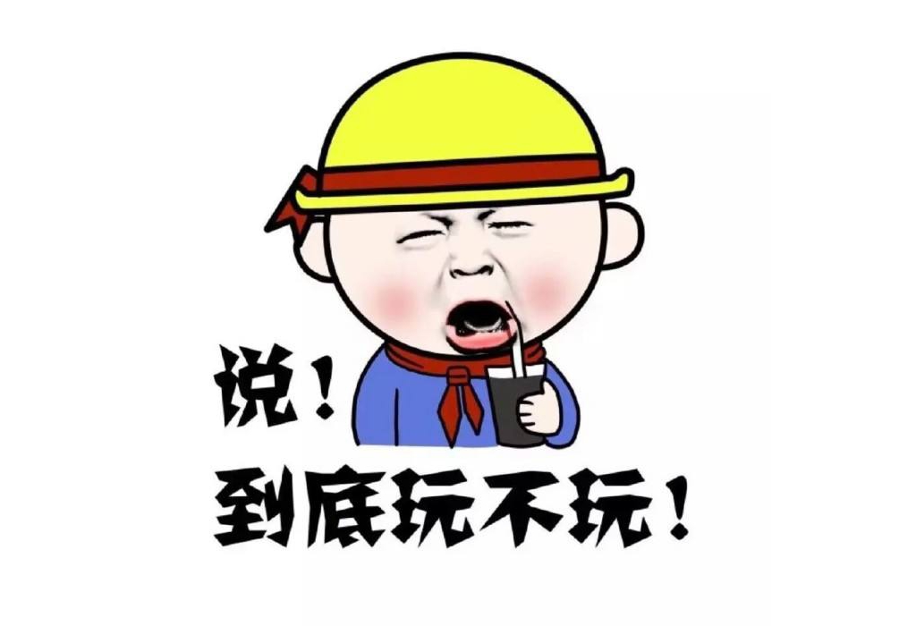 幽默笑话：沐浴的时间手机响了 老公打开后表情都变了