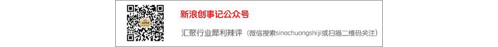 智能手机“小而美”期间闭幕 再迎“春天”或已成奢望