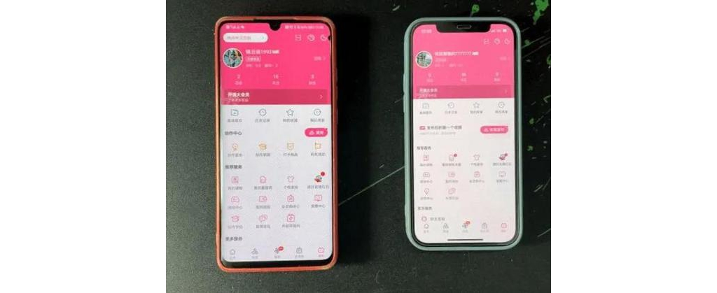 为啥别人手机的画面比我的美丽？岂非被厂商骗了？