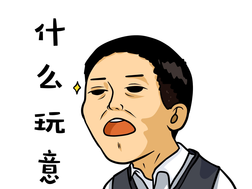 幽默笑话：上学带手机去学校 效果班主任叫来了我爸妈