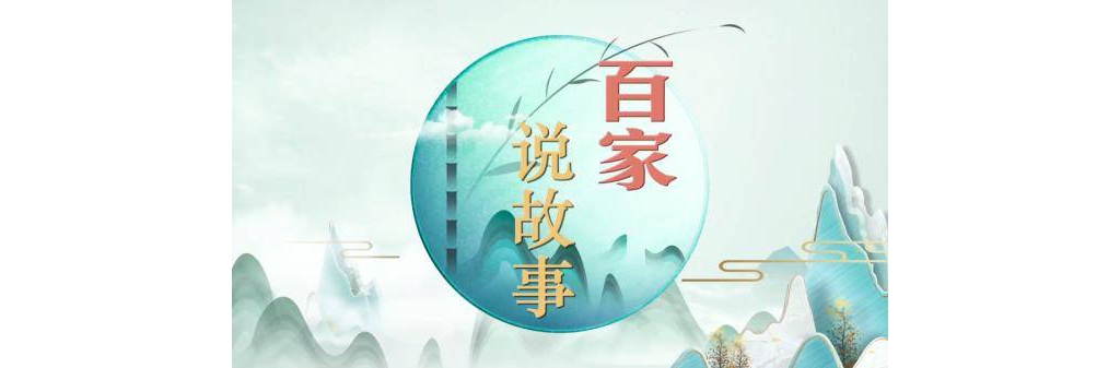没有手机的古人，是怎么过年的？