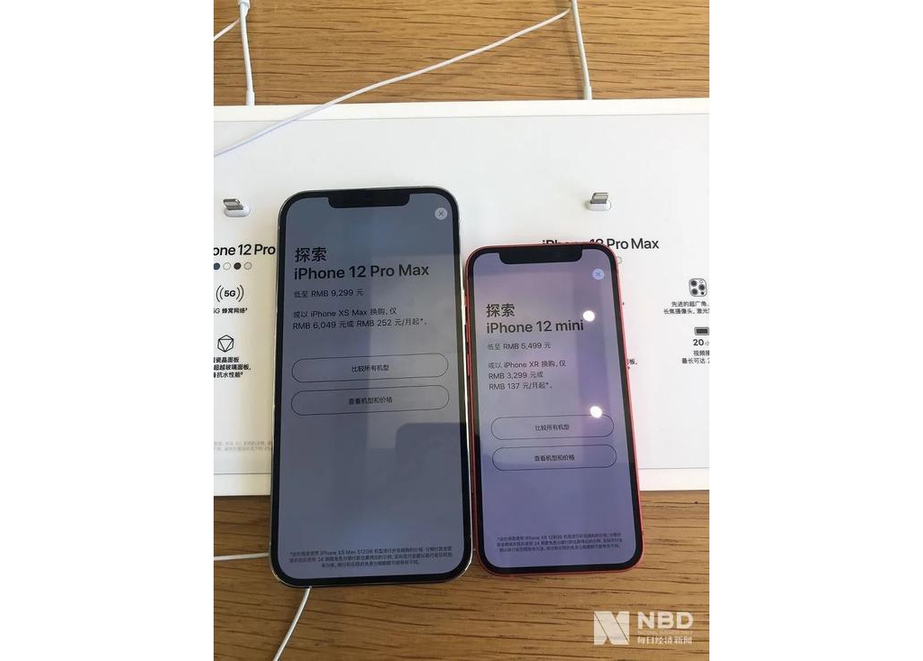 天下上最小巧5G手秘密停产了？网友：手小的人怎么办