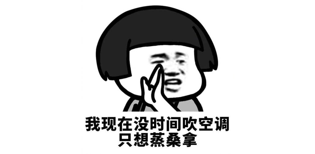 开心一笑：一天上课，同桌偷偷玩手机，恰好被在课堂表面巡视的班主任发现
