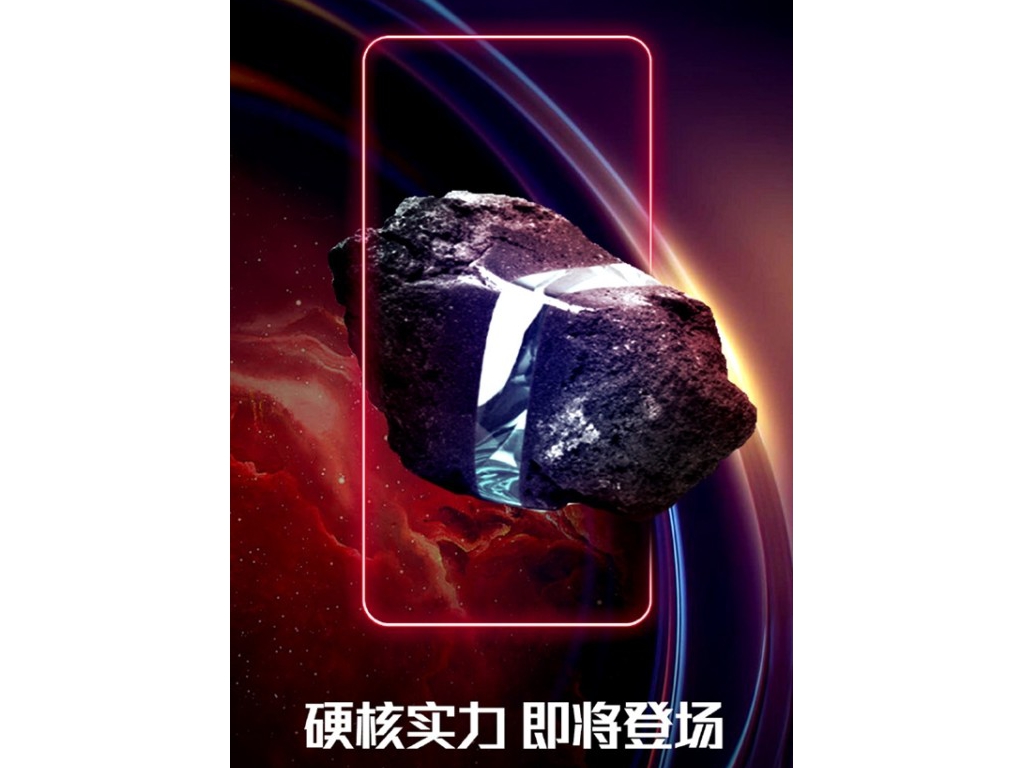 ROG游戏手机5公布：史上电量最大的骁龙888旗舰