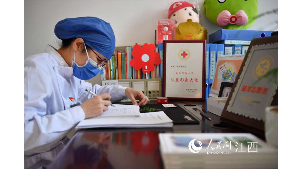 图片故事：“艾”同业 爱相随