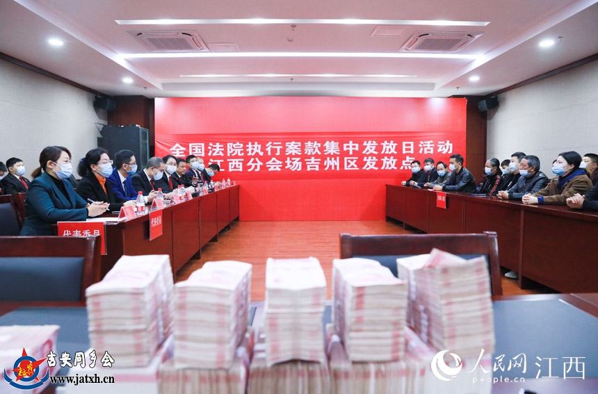 活动现场。李军 摄