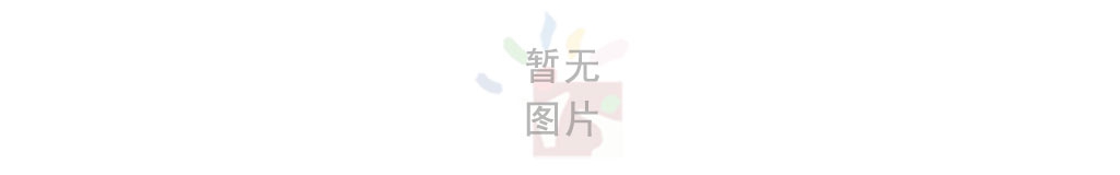 康居外滩衡宇出租