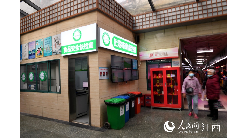 南昌：快检进驻菜场 守护市平易近“舌尖平安”