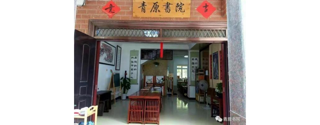 青原焦点区的天立花圃彩虹苑10栋
