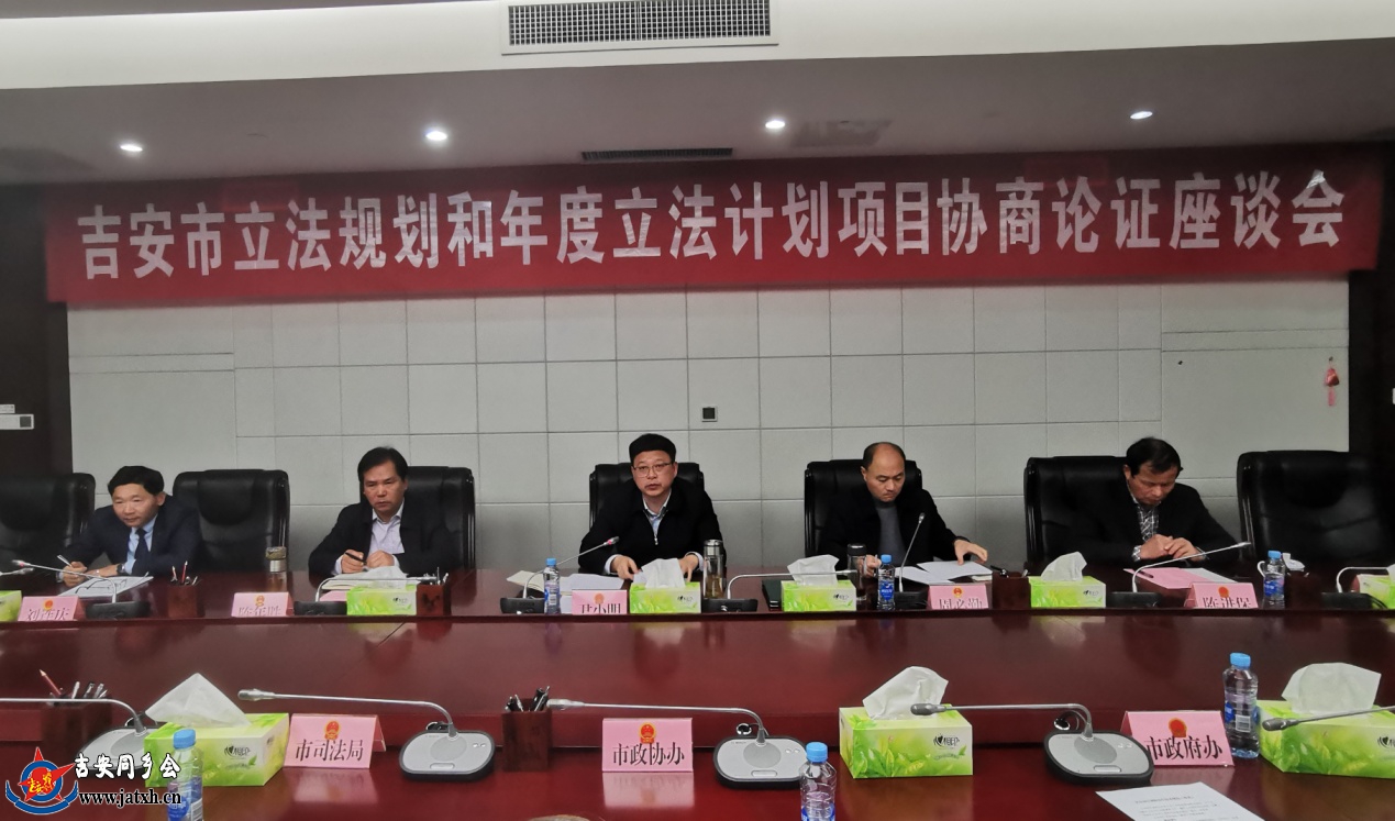 C:UsersLENOVOAppDataLocalTempWeChat Filesd4dc28f3852ff45108c4144303d56e5.jpg
