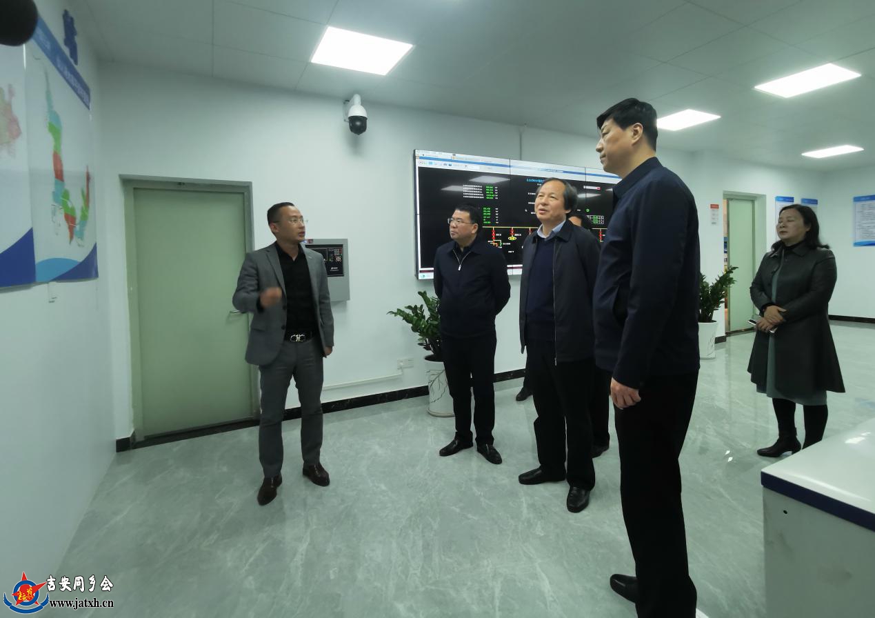 微信图片_20211130131259