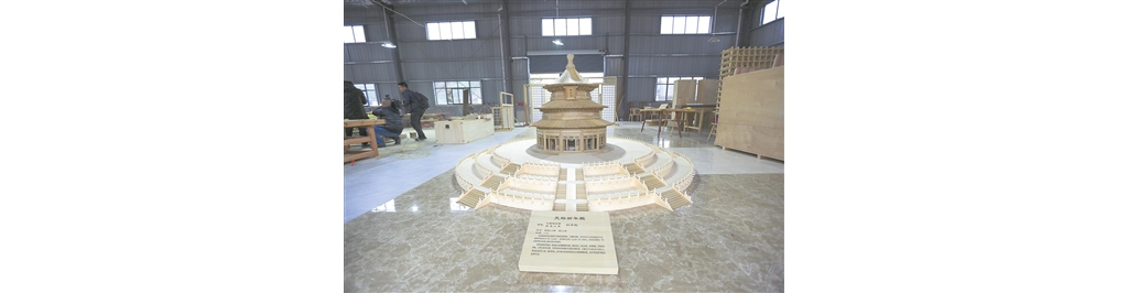 江西“样式雷”将表态北京冬奥会