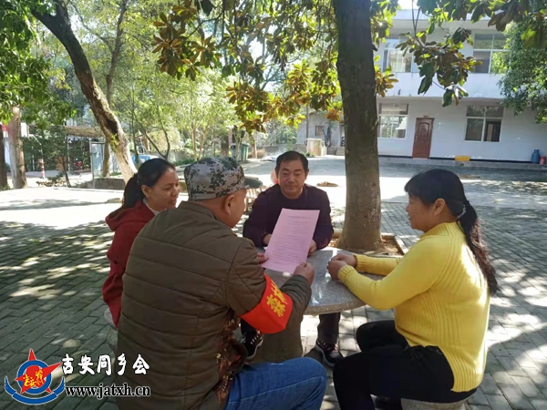 微信图片_20211111113907