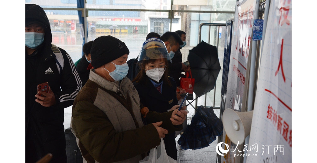 江西九江迎雨雪气象 铁路部分全力保障搭客出行