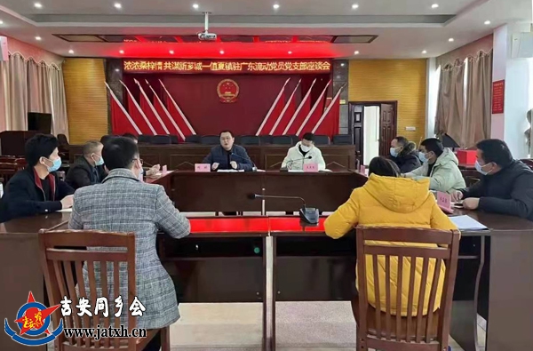 微信图片_20220104152840