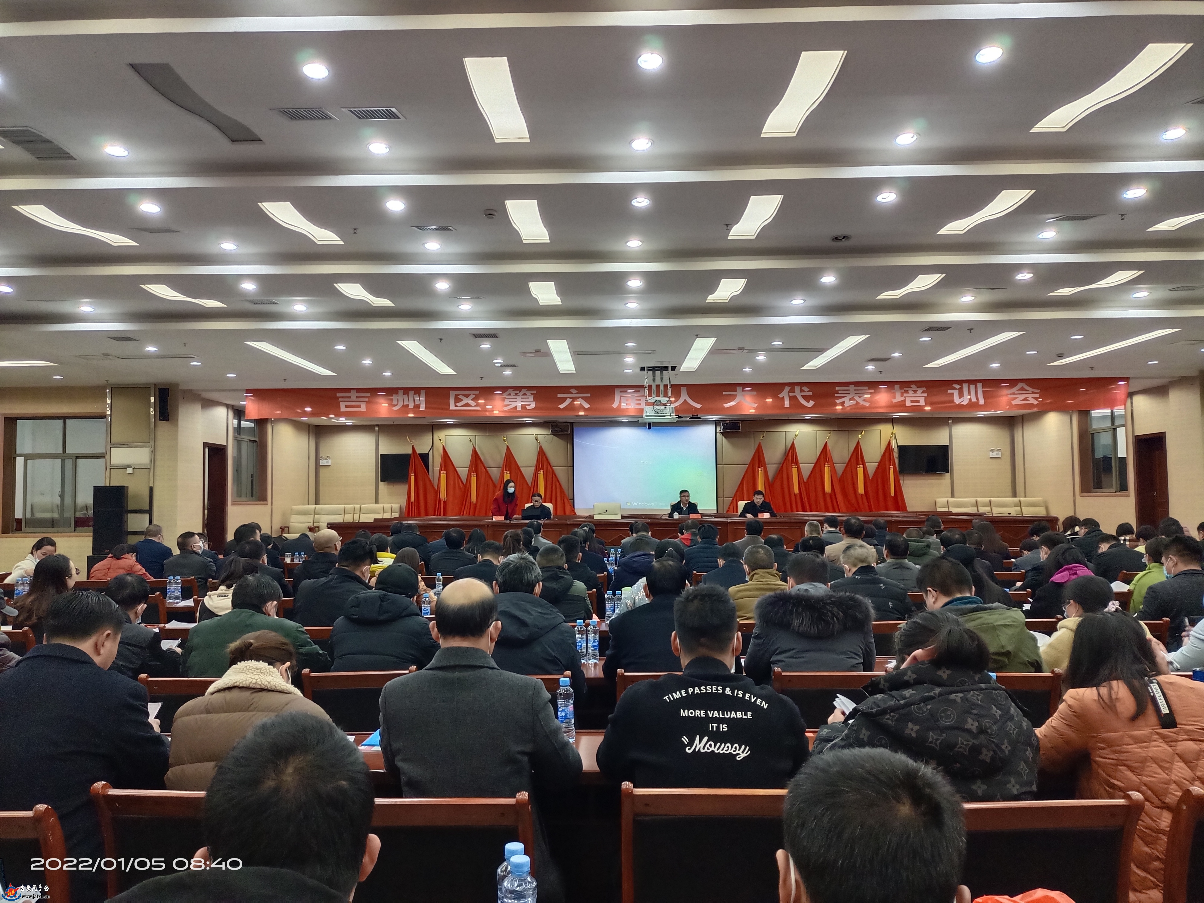 新一届代表培训1