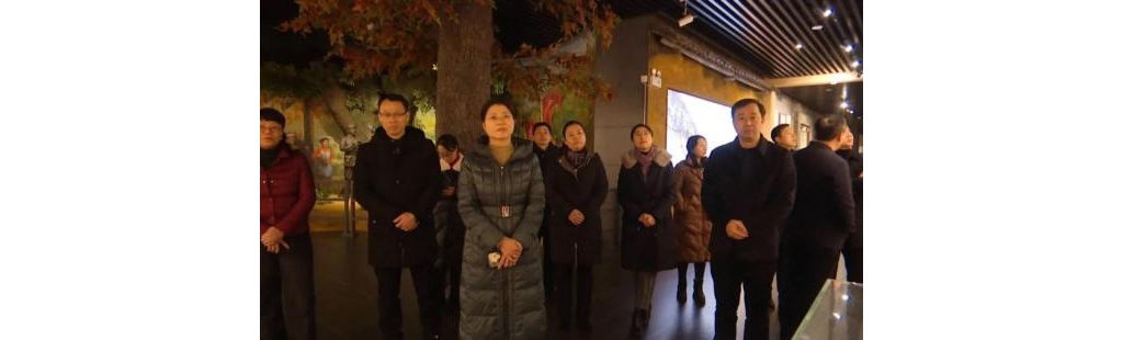 省委第四巡回领导组到永新县调研领导