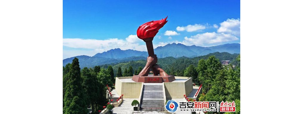吉安，改造破冰 斩浪前行！