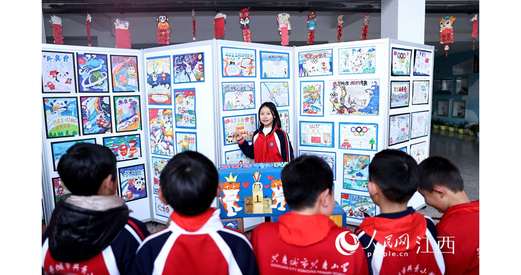 江西共青城：以艺术之美 迎冬奥嘉会