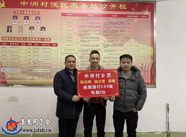 微信图片_20220119182126