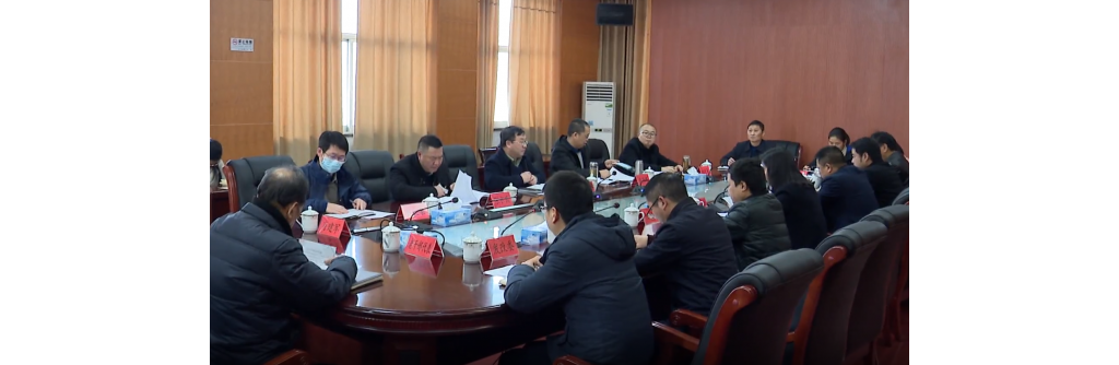 党史进修教导市委第五巡回领导组在我县召开市委常委班子收罗看法座谈会