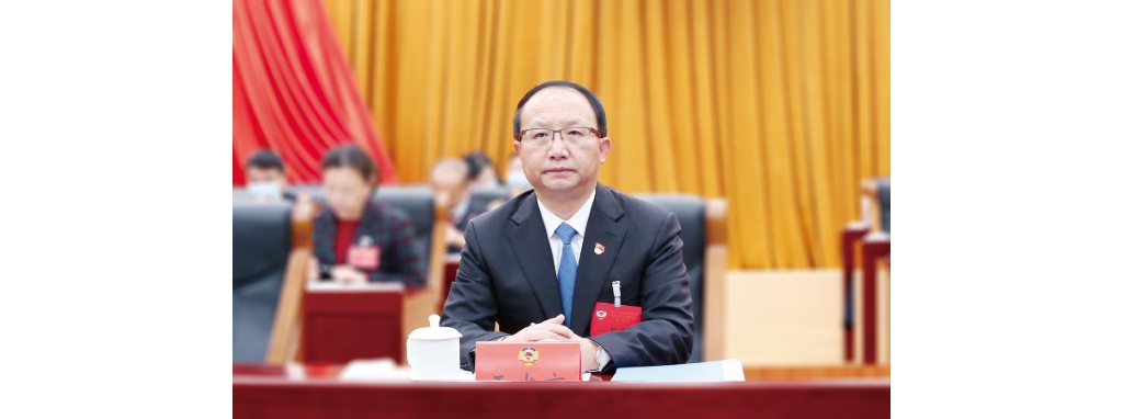 吉安市政协五届二次会议揭幕 王少玄罗文江肖玉兰廖宏应邀出席  刘兰芳作常委会工作报  ...
