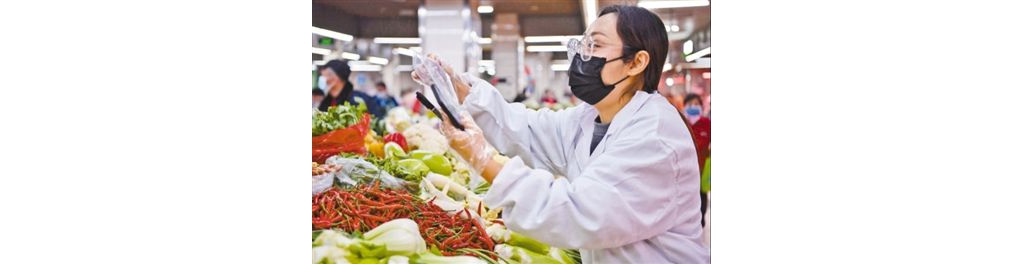 菜市场里的“幸福味道”（新时期画卷）