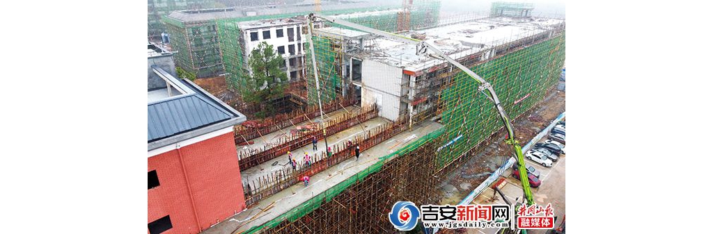 [新春走下层] 青原中学改扩建项目扶植吹响“冲锋号”