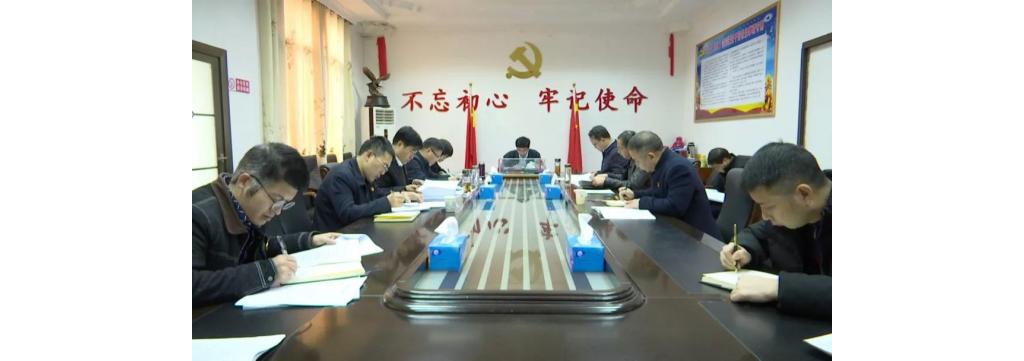 古秋云主持召开县当局党组班子党史进修教导***生涯会