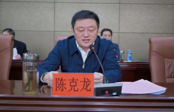 全市住房和城乡扶植工作会议召开 再提房产良性轮回重点