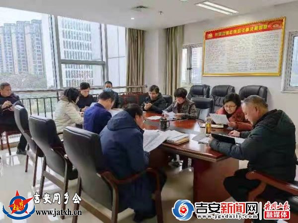 微信图片_20220222165548