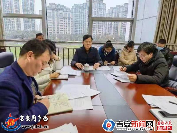 微信图片_20220222165553